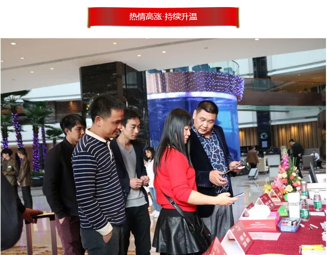 hjc888黄金城--手机版app官网