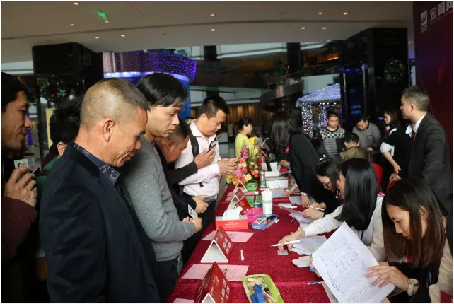 hjc888黄金城--手机版app官网