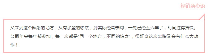 hjc888黄金城--手机版app官网