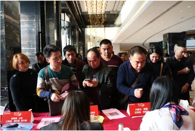 hjc888黄金城--手机版app官网