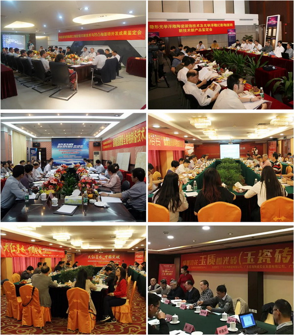 hjc888黄金城--手机版app官网