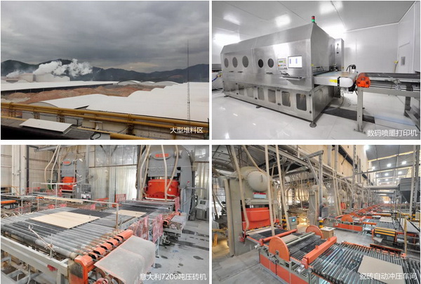 hjc888黄金城--手机版app官网