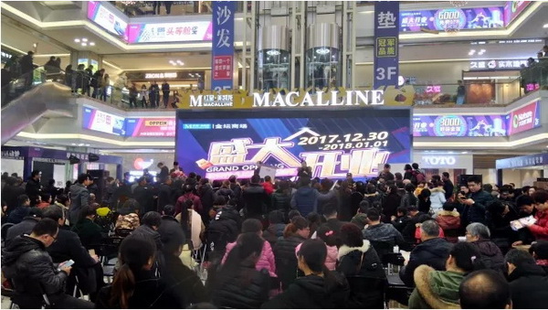 hjc888黄金城--手机版app官网