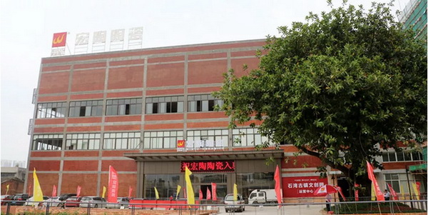 hjc888黄金城--手机版app官网