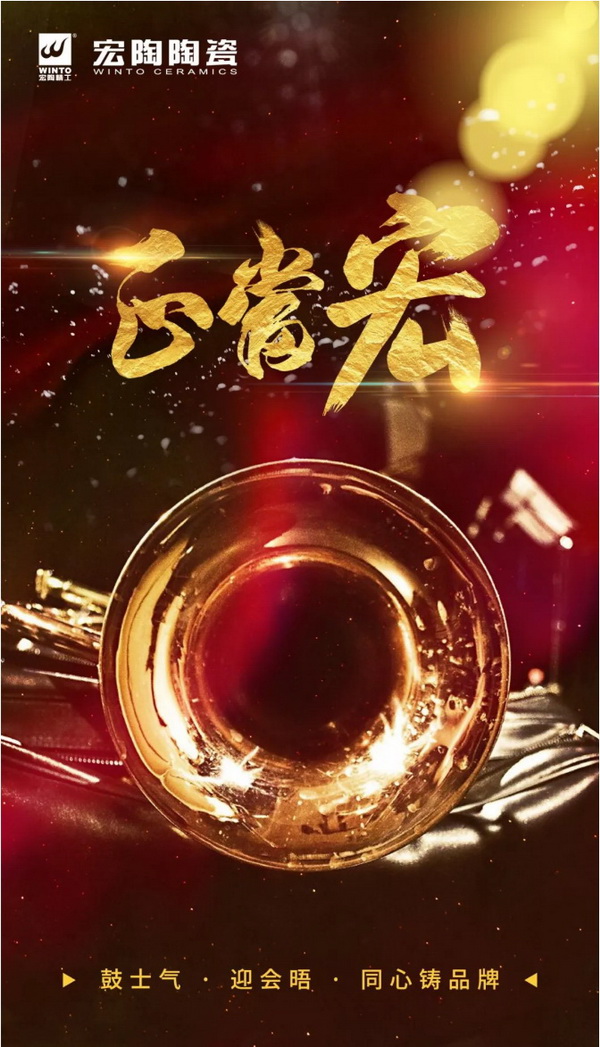 hjc888黄金城--手机版app官网