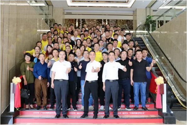 hjc888黄金城--手机版app官网