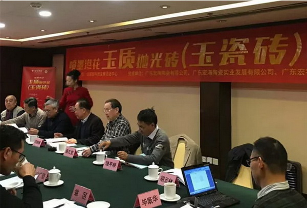 hjc888黄金城--手机版app官网