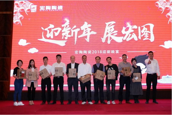 hjc888黄金城--手机版app官网