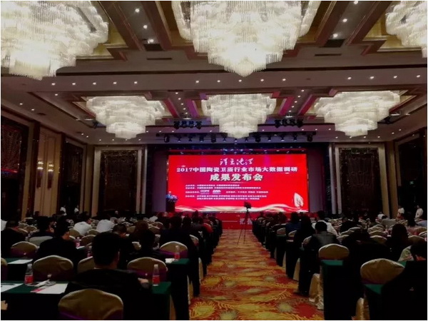 hjc888黄金城--手机版app官网