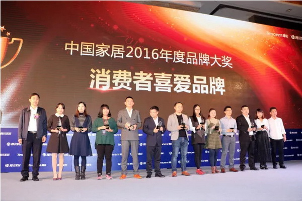 hjc888黄金城--手机版app官网