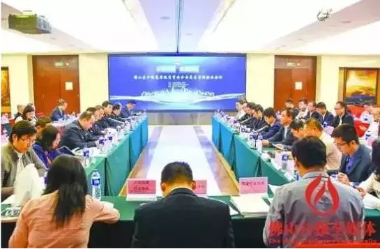 hjc888黄金城--手机版app官网