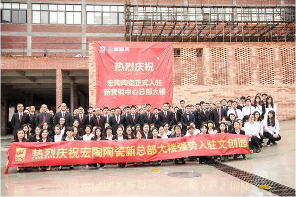 hjc888黄金城--手机版app官网