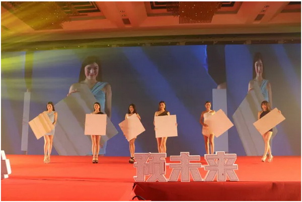 hjc888黄金城--手机版app官网