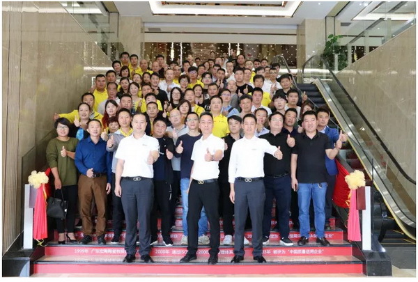 hjc888黄金城--手机版app官网