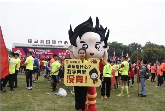 hjc888黄金城--手机版app官网