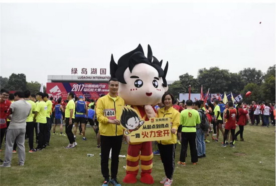 hjc888黄金城--手机版app官网