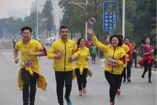 hjc888黄金城--手机版app官网