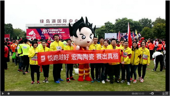 hjc888黄金城--手机版app官网