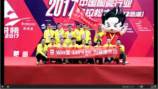 hjc888黄金城--手机版app官网