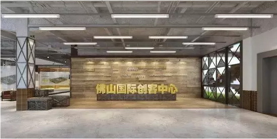 hjc888黄金城--手机版app官网