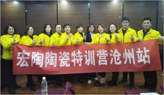 hjc888黄金城--手机版app官网