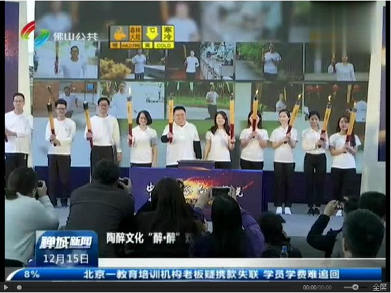 hjc888黄金城--手机版app官网