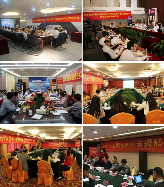 hjc888黄金城--手机版app官网