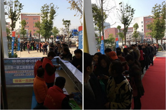 hjc888黄金城--手机版app官网