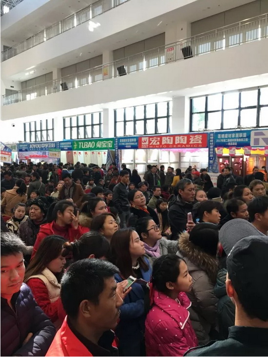 hjc888黄金城--手机版app官网