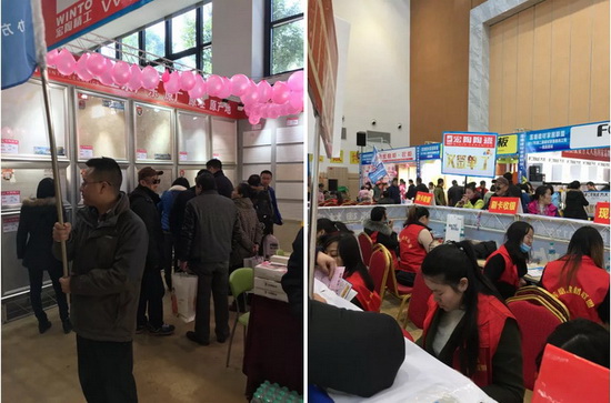 hjc888黄金城--手机版app官网