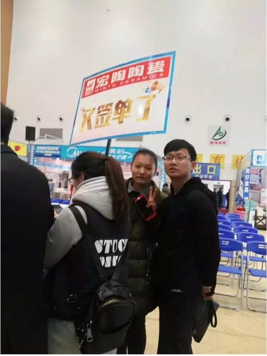 hjc888黄金城--手机版app官网