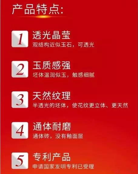 hjc888黄金城--手机版app官网