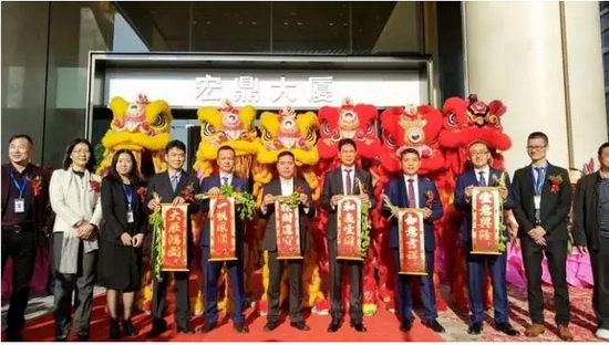 hjc888黄金城--手机版app官网