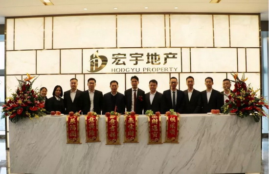 hjc888黄金城--手机版app官网