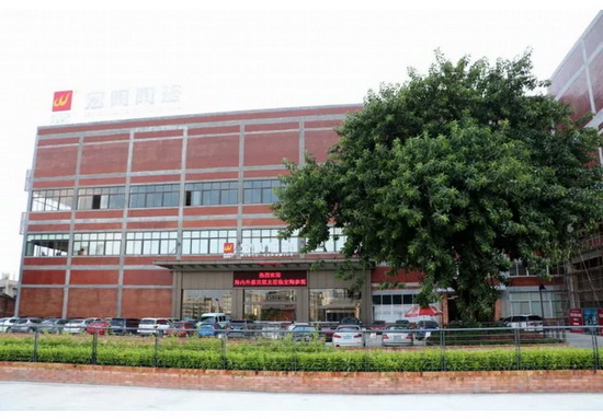 hjc888黄金城--手机版app官网