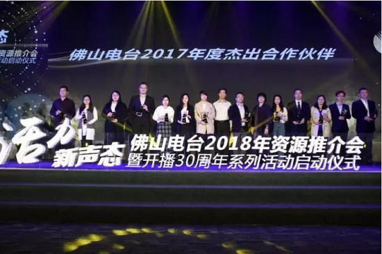 hjc888黄金城--手机版app官网