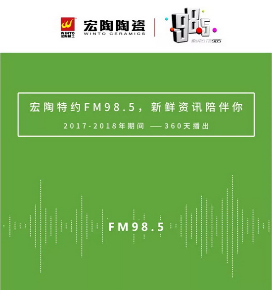 hjc888黄金城--手机版app官网