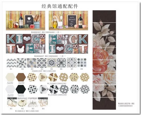 hjc888黄金城--手机版app官网