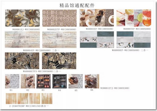 hjc888黄金城--手机版app官网