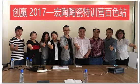 hjc888黄金城--手机版app官网