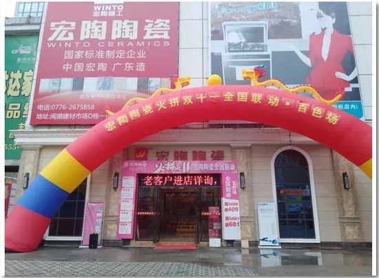 hjc888黄金城--手机版app官网