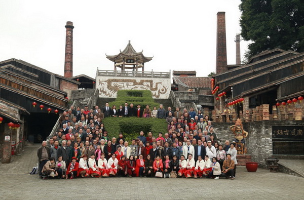 hjc888黄金城--手机版app官网