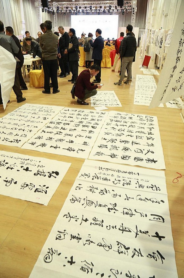 hjc888黄金城--手机版app官网