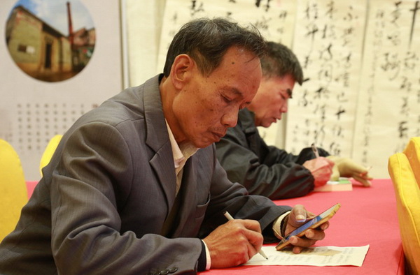 hjc888黄金城--手机版app官网