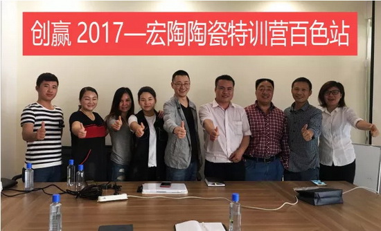 hjc888黄金城--手机版app官网