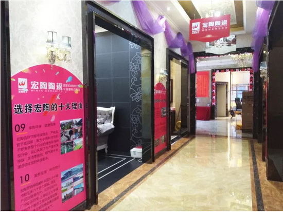 hjc888黄金城--手机版app官网