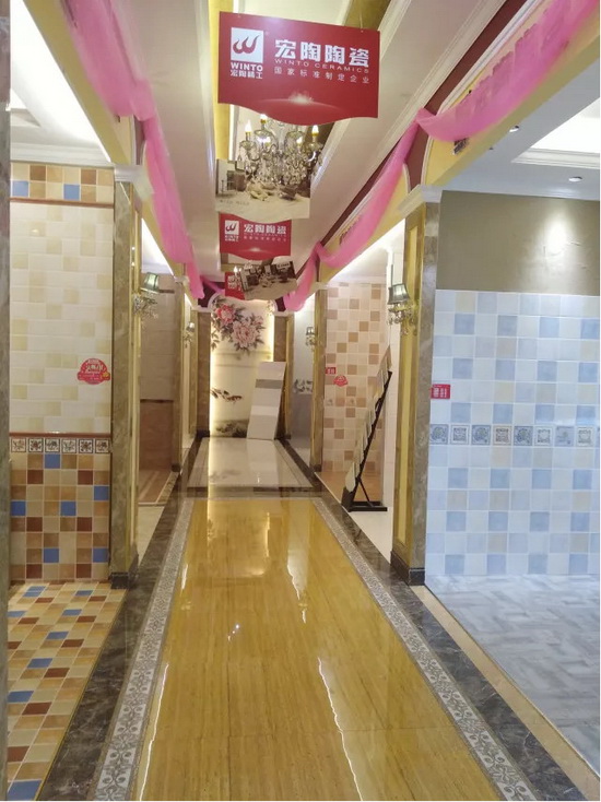 hjc888黄金城--手机版app官网