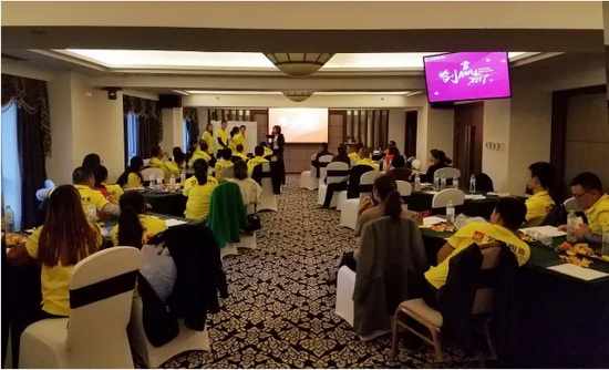 hjc888黄金城--手机版app官网