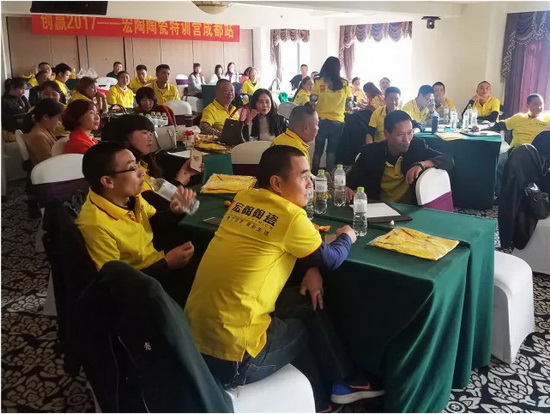 hjc888黄金城--手机版app官网