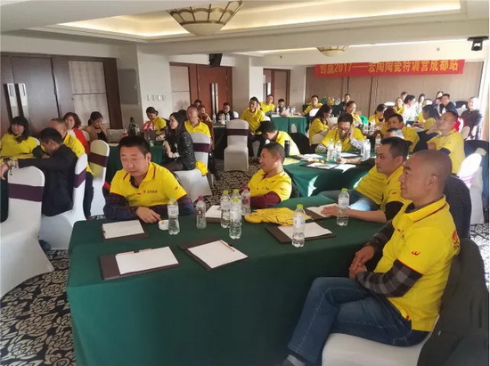 hjc888黄金城--手机版app官网